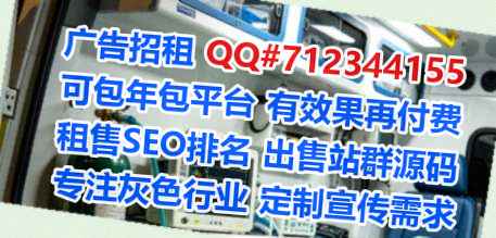 柴桑试管婴儿机械制造公司